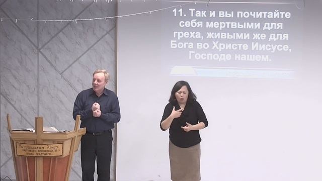 #58. 2) Проповедь Смагин, тема 