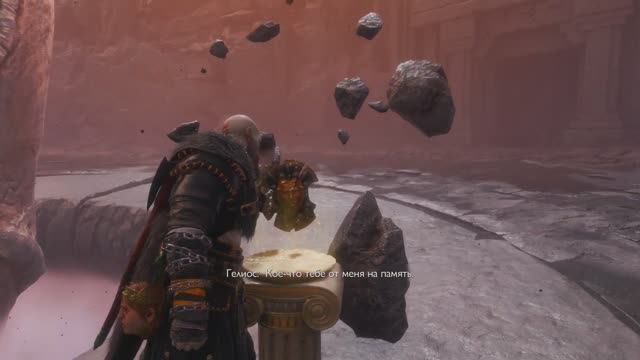 DLC: Вальгалла. God of War: Ragnarök [RUS, без комментариев]. Часть 5 (Финал основной истории).