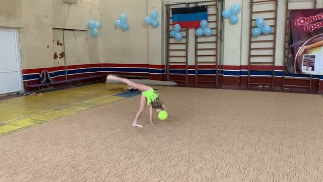 новый год 2021. мяч