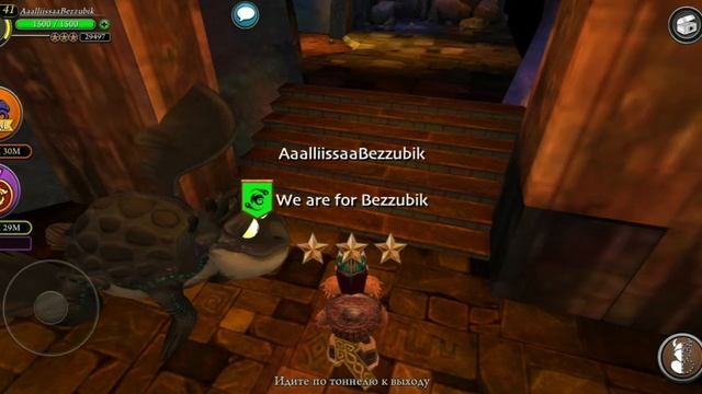 Let's play по SoD вылупление ливиофана 3 серия