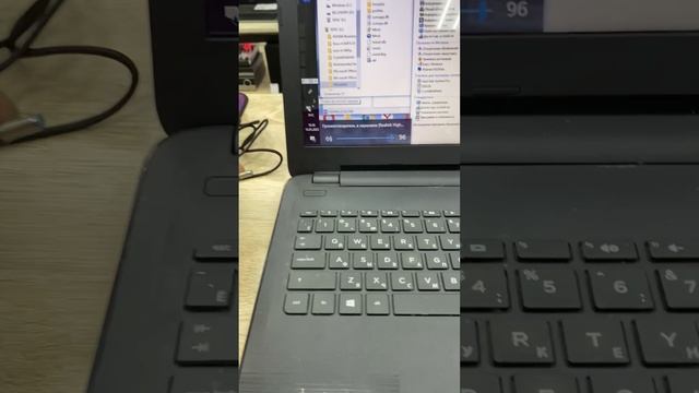Ноутбук HP RTL8722BE штрих 7738 4950