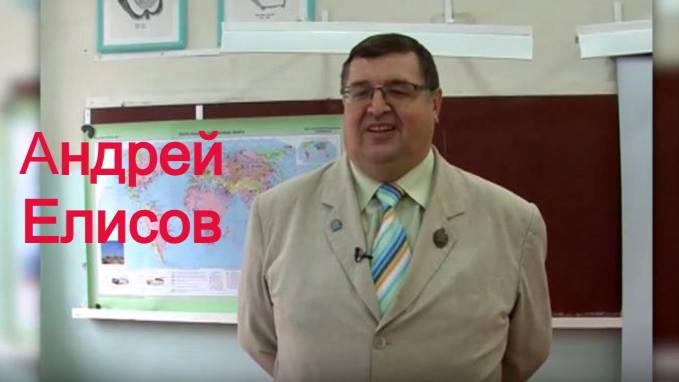 Стихотворение Андрей Многозванный