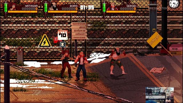 GamePull NEWS #4