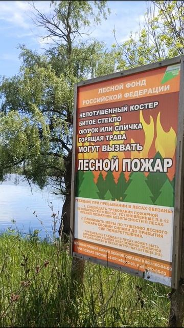 Доброе утро, ☀️