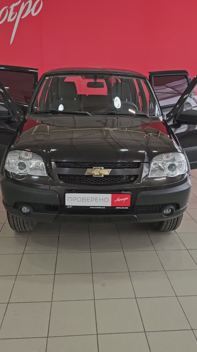 Chevrolet Niva '2014