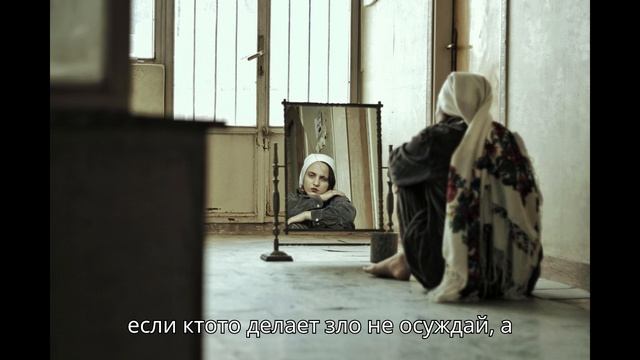 Закон Зеркала: Как разные традиции видят отражение себя в другом