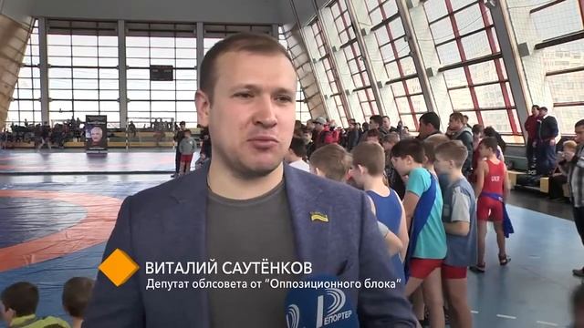 Сюжет ТК "Репортер" о 1 м Международном турнире по воль?