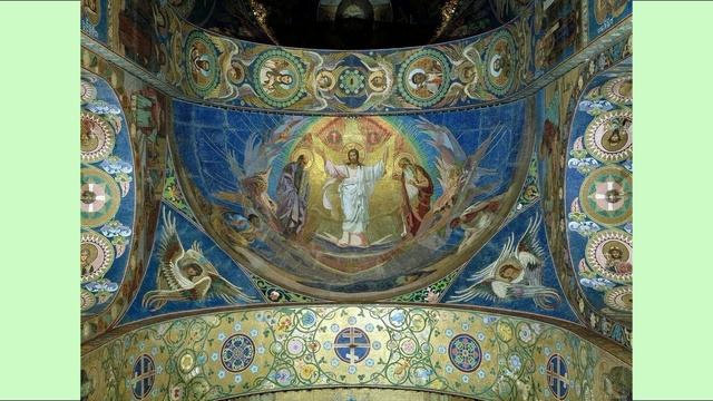 Иеромонах Роман, Вселюбовь.