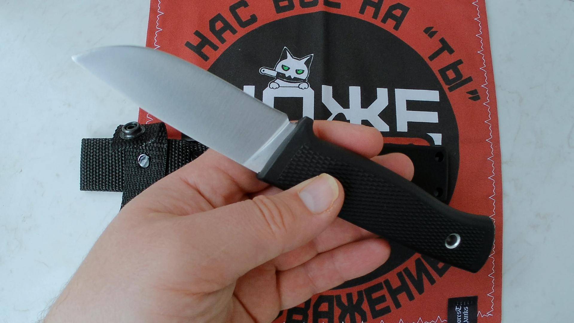 chiFallkniven F1