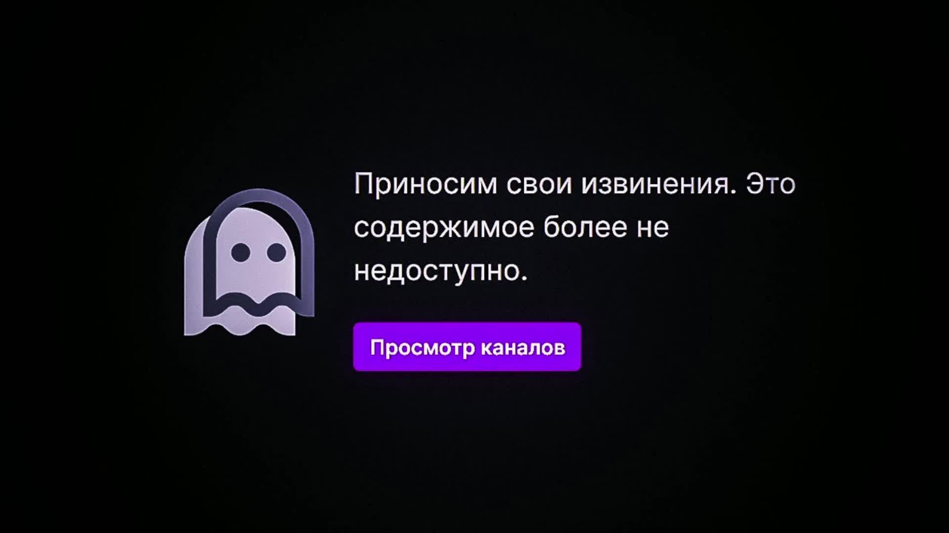 играем с даней а или по другому пивозавр
