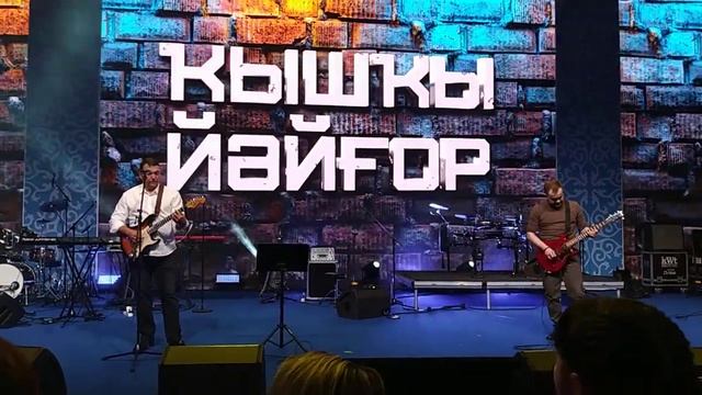 на башкирском .28 11 2024 дворец борьбы уфа новости. башкир