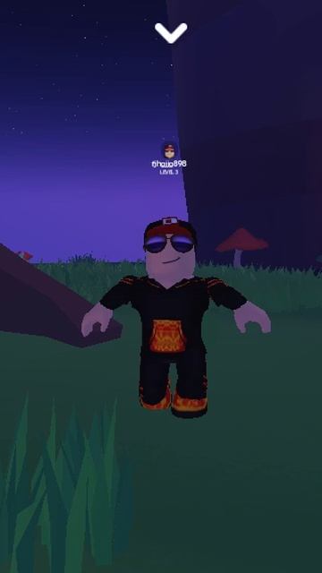 Танец