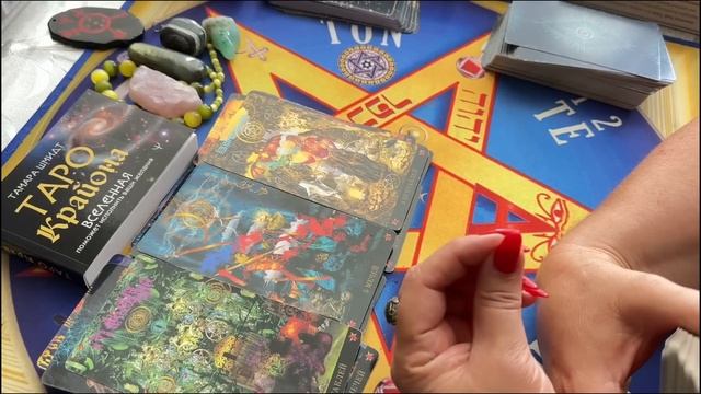 БОЖЕСТВЕННЫЙ ПОТОК! ВАЖНО!ОТ НЕНАВИСТИ ДО ЛЮБВИ ОДИН ШАГ!#таро#tarotcards