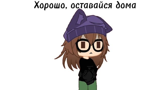 Просто видео
