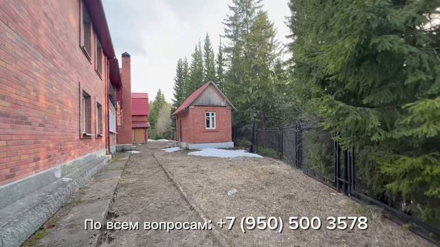 Продается коммерческая недвижимость, г. Ханты-Мансийск, ул. Строителей, р-н Назымской