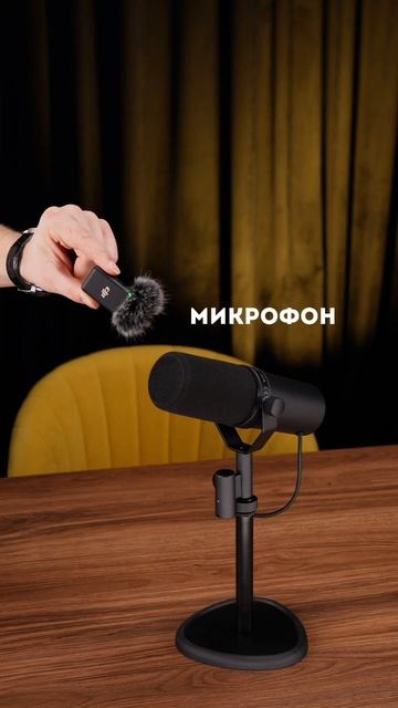 У нас в студии техника говорит только одно:
качество — без компромиссов.