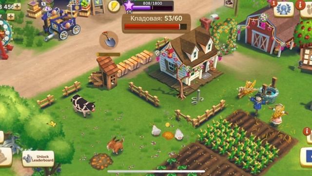 FarmVille2 #58