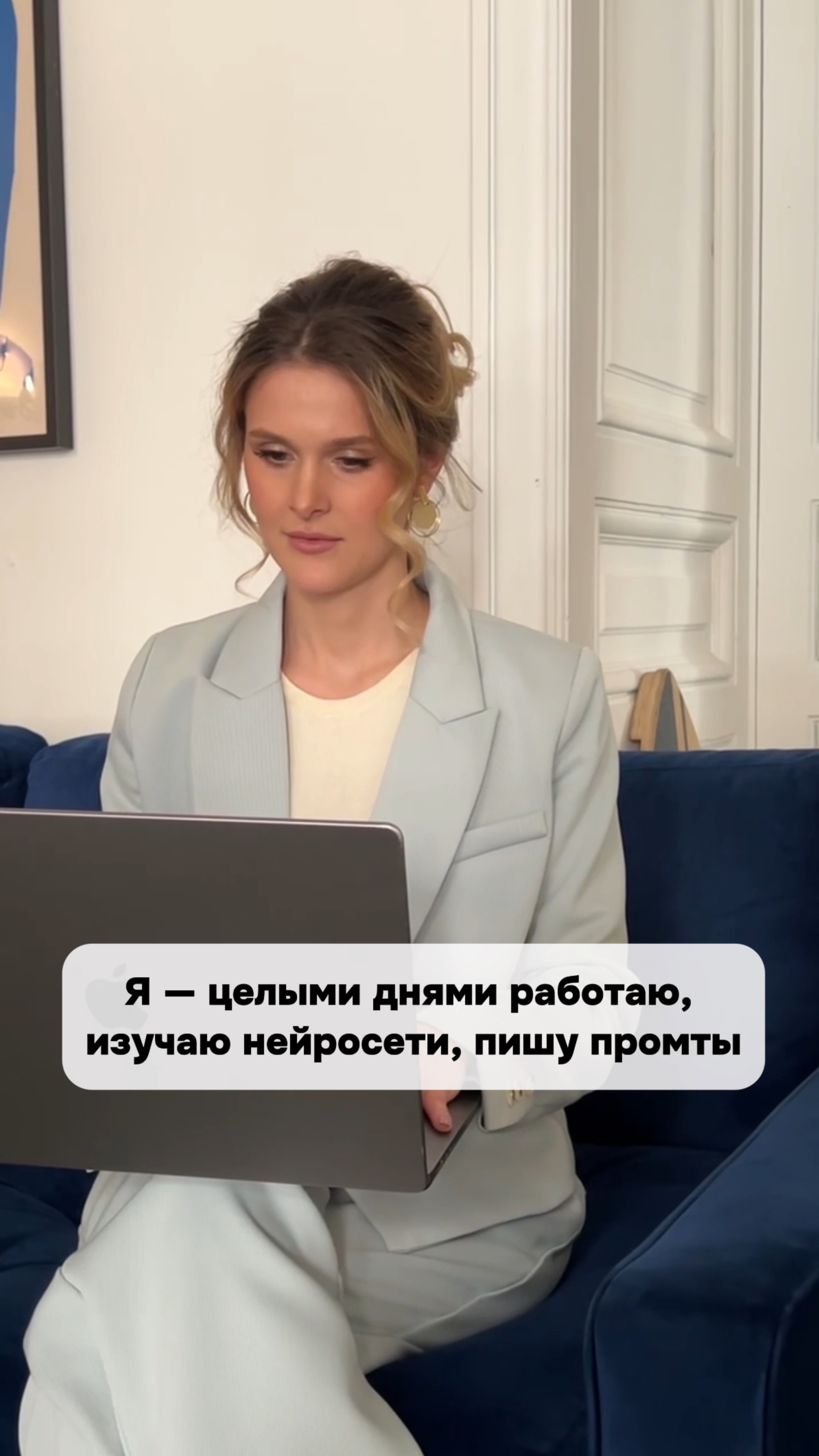 Напишите кто такой же 😂

#прикол #юмор #работа
