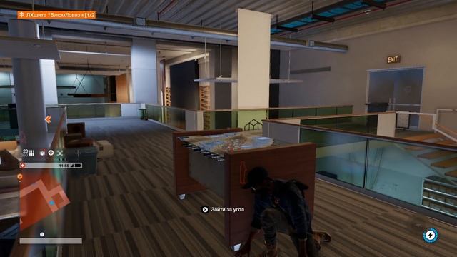 Watch Dogs 2 #20 - Финал