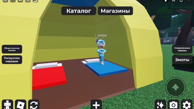 топ несколько мемов..