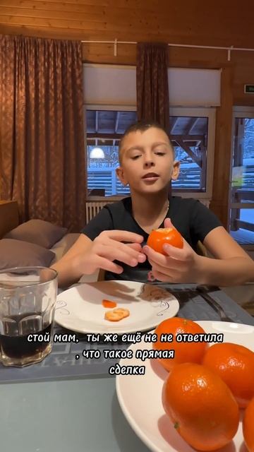 #недвижимость #питер#шутка