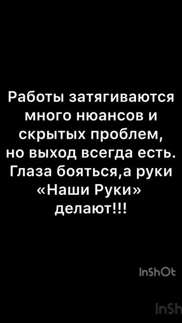 Дымоход водонагревателя