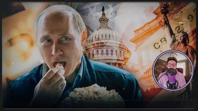 УЛЬТИМАТУМ В МУСОР! КРЕМЛЬ СНЯЛ ПЕРЧАТКИ - ОРЕШНИК УЖЕ РАЗЧЕХЛИЛИ!