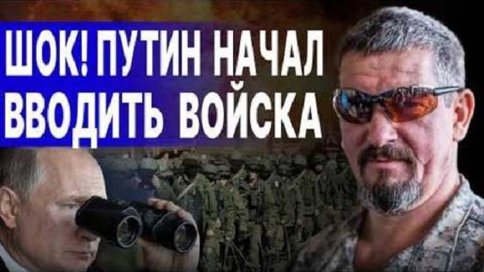 Настали худшие дни для Зеленского! - Взгляд на события в мире глазами наших врагов...