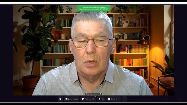 Закрытие моего канала. Переходите на boostu.to/shkolanovaja