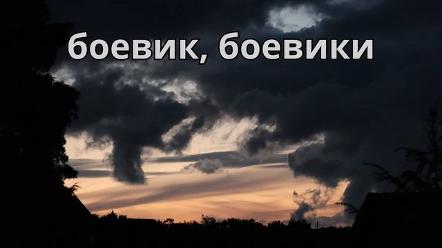 ВЫУЧИ ЛЕГКО 280 НЕМЕЦКИХ СЛОВ УРОВНЯ А2! ПОСМОТРИ И  НАЧН