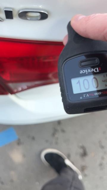 Рио 16 родня 1.190