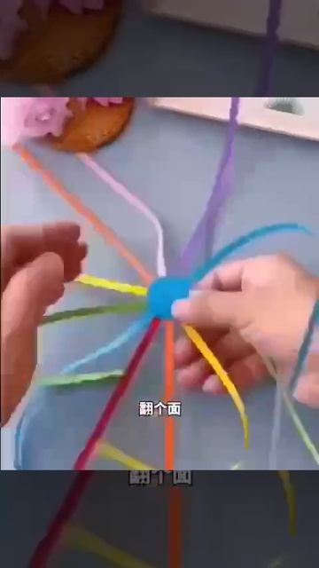 Игрушка-вертушка для Ваших деток