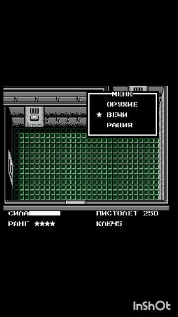 ПроИгры.8бит.Денди.MetalGir.Фильм22.Серия2.Часть1 .mp4