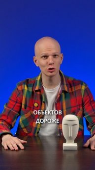 Наличные — вне закона