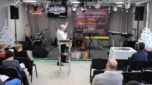 Александр Комышев -  Семя и почва