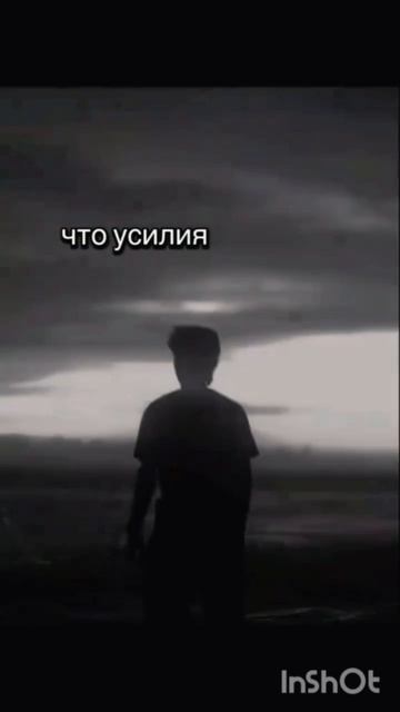 Нано бальзамы