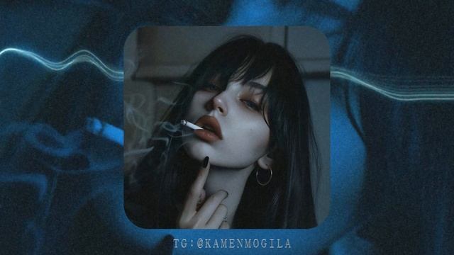 [free]  три дня дождя x тринадцать карат type beat - «дохлый но?
