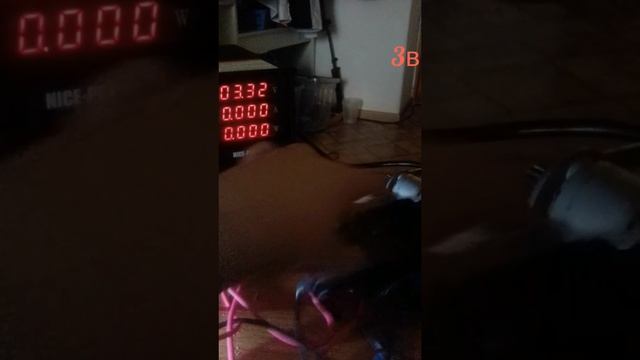 первое сжигание на латоре