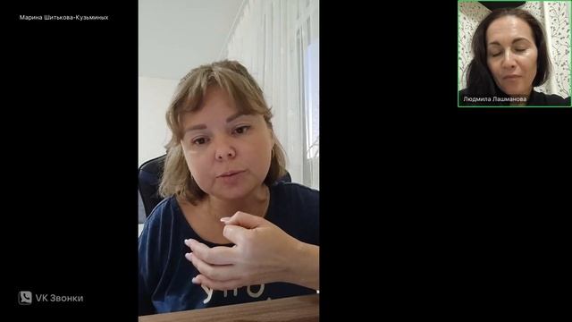 Гель для интимной гигиены Feminelle