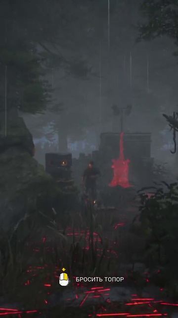 метнул так метнул 😂 DBD!