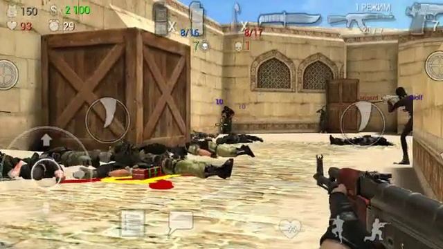 Играю в спецыал формгейс груп 2 !!!!