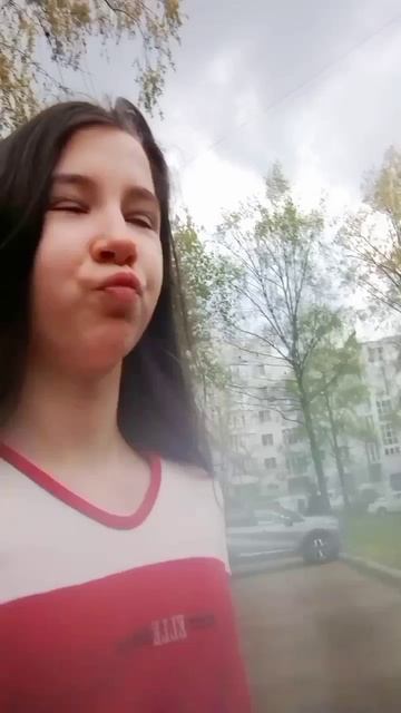 Можно активчик?)💓