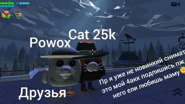 1видео моё привествие
