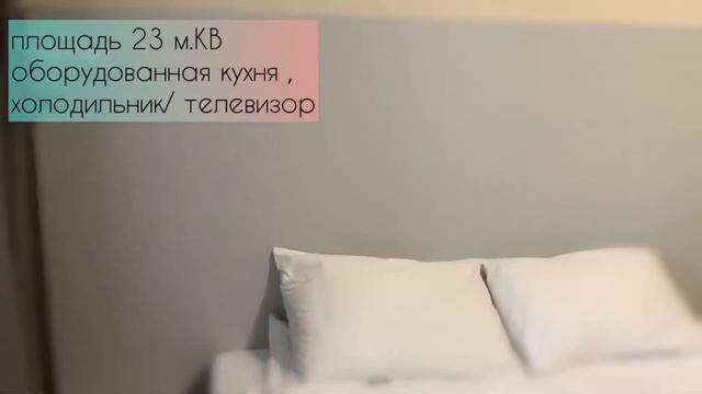 ЖК "Like"/апартаменты Питер/метро Мужество/ купить квартиру Спб