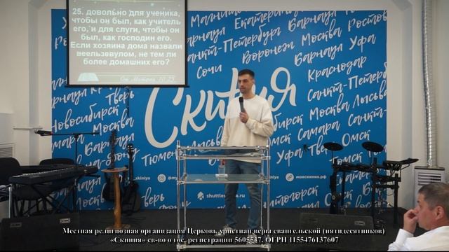 Вячеслав ГОРЛОВ 
«Желанное Царство»