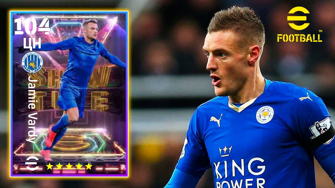 Обзор Джейми Варди в eFootball 2025 mobile