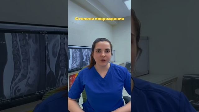 ❓ Почему нельзя избавиться от грыжи за один день