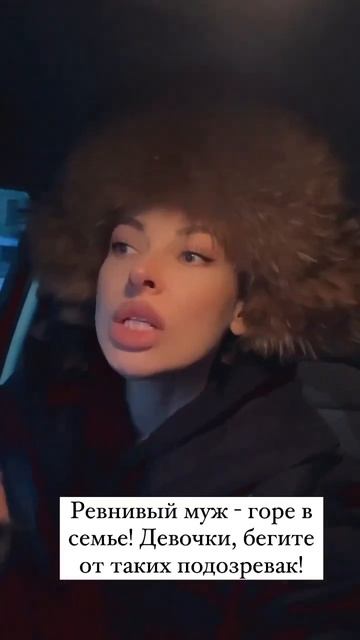 А Я ей верю !😂