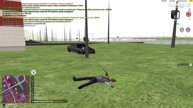 дбшчка