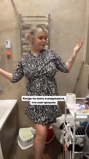 14 лет/30 лет